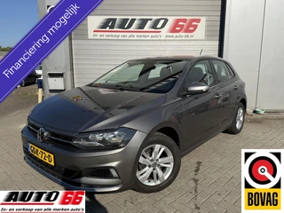 Volkswagen Polo 2020 - 1.0 TSI Highline Business R te koop
