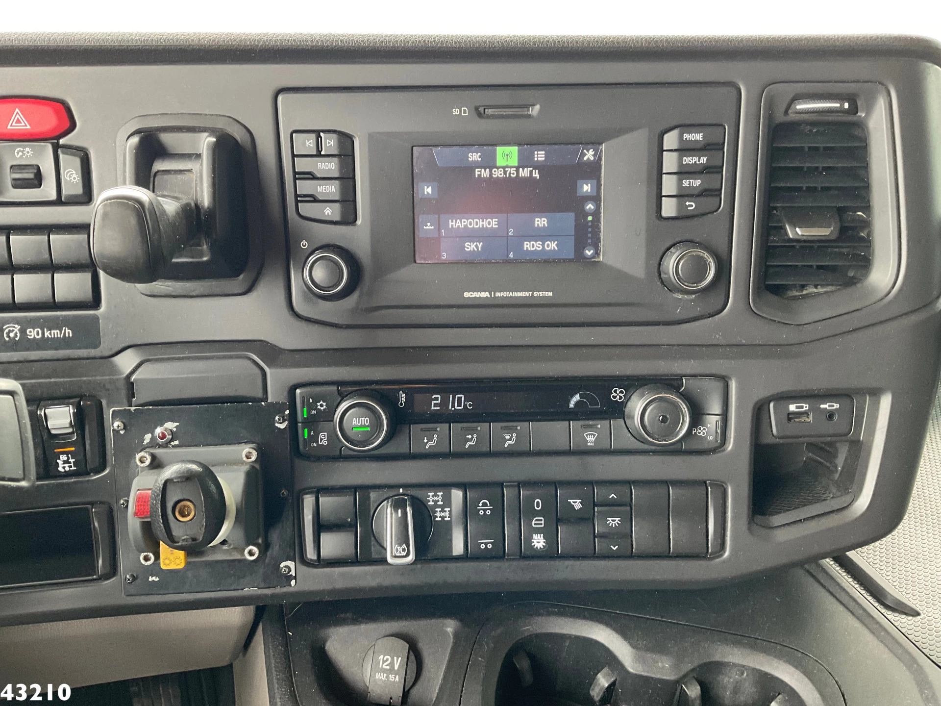 Scania P 2019 - 410 8x4 Kipper afbeelding 10