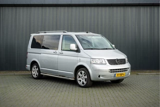 Volkswagen Transporter 2005 - T5 | 175 PK | Automaat | Camera | Cruise | PDC | Trekhaak изображение 4