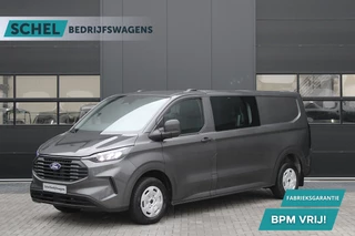 Ford Transit Custom 2024 - 320 2.0 TDCI L2H1 Trend DC 136pk - Carplay - Android - Camera - LED koplampen - Stoel + Stuurverwarming - Rijklaar image 1