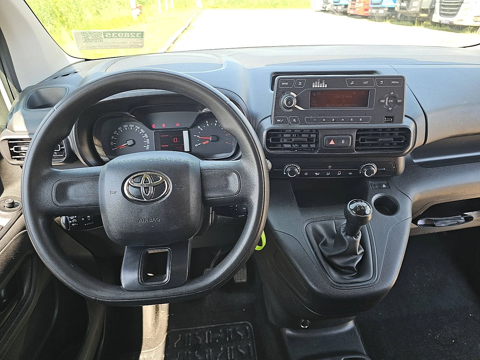 Toyota ProAce 2020 - PRO-ACE CITY изображение 8