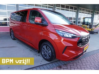 Ford Transit Custom 2024 - 320L 2.0 TDCI 136pk L2H1 Limited на продажу