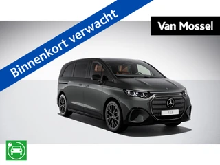 Mercedes-Benz 300 2027 - VLE L1 115 kWh // 660km WLTP! en venta
