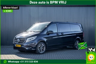 Mercedes-Benz Vito 2022 - 119 CDI L3H1 | ILS | Automaat | Camera | Carplay | PDC | Zijschuifdeur L+R | Trekhaak for sale