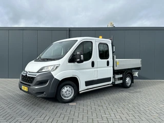 Citroën Jumper 2017 - 35 2.0 BlueHDi 164 PK EURO 6 / KIPPER / 7 PERSOONS DUBBEL CABINE / 2.5 tonsTREKHAAK / DUBBELE CABINE immagine 2 miniatura