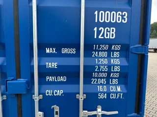 Onbekend N/A 2026 - NEW (ONE-WAY) 10FT DV CONTAINER STANDARD bild 13