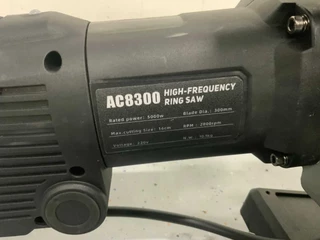 Ultra Force Equipment N/A 2026 - Ringzaag beton AC7400 bild 19