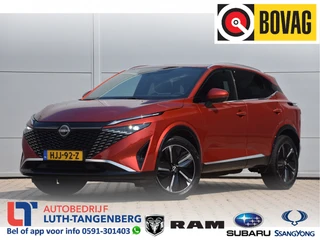 Nissan QASHQAI 2024 - 1.3 MHEV Xtronic Tekna te koop