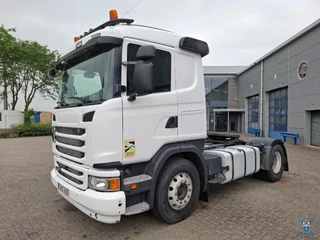 Scania G 2014 - G450 / RETARDER / HYDRAULICS / ONLY: 685178 KM / FRIDGE / ALCOA / EURO-6 / 2014 te koop