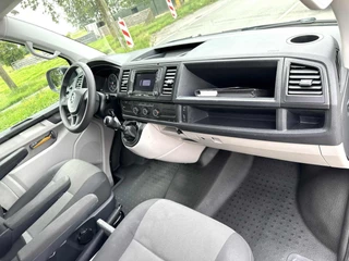 Volkswagen Transporter 2016 - Kombi 2.0 TDI L2H1 Marge EURO 6 CAMPER BASIS!!! 204 PK!!! image 42