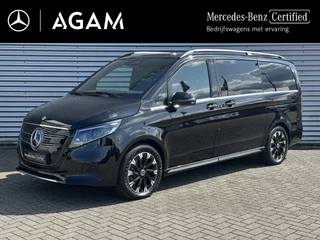 Mercedes-Benz EQV 2026 - 300 L2 Avantgarde 90 kWh te koop