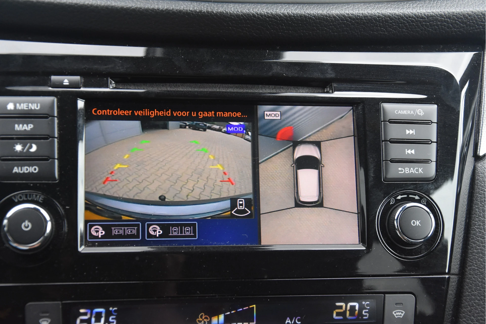 Nissan QASHQAI 2019 - 1.3 DIG-T Tekna + | Dynamic Pack | Trekhaak | afbeelding 15