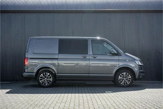 Volkswagen Transporter 2021 - T6.1 2.0 TDI BULLI | L1H1 | 150PK | LED | Automaat | Camera | Carplay | PDC | Trekhaak obrazek 6