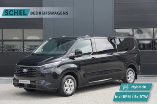 Ford Transit Custom 2026 - 340 2.5 PHEV L2H1 Limited 232pk 9 Zits - Keyless - ACC - Blindspot - Camera - Carplay - Navi - Prijs excl. BTW - Rijklaar afbeelding 1