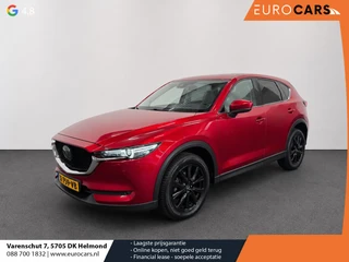Mazda CX-5 2018 - 2.5 SkyActiv-G 194PK GT-M 4WD Automaat te koop