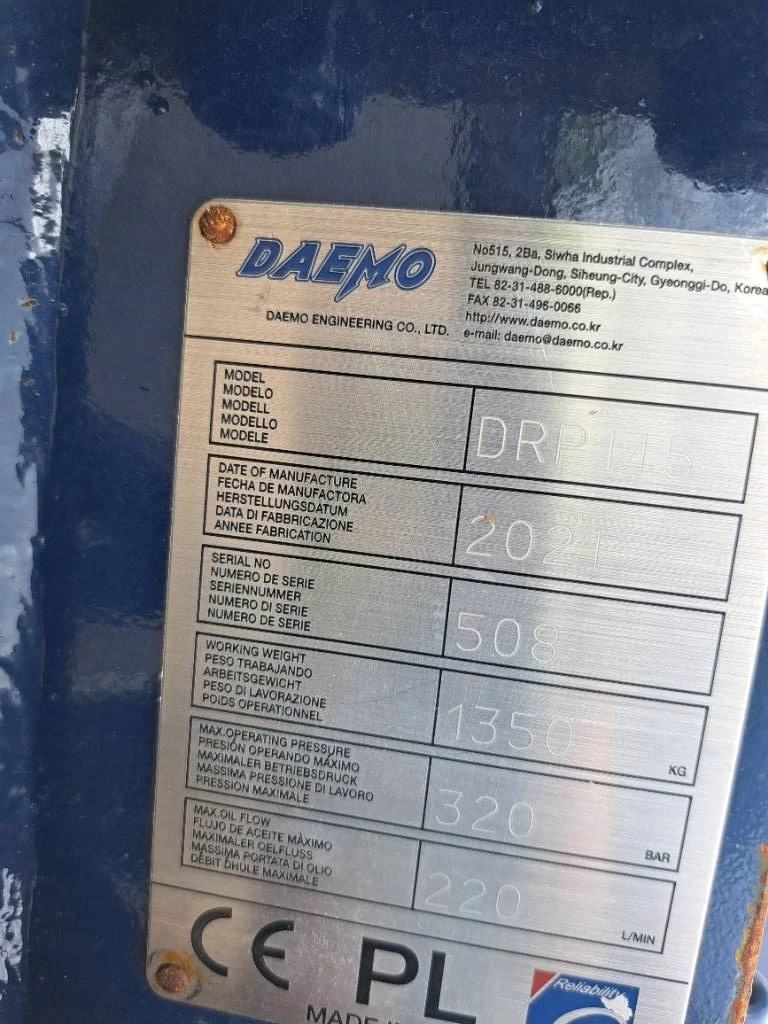 Daemo 2021 - DRP145 with CW40 afbeelding 6