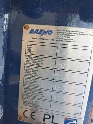 Daemo N/A 2021 - DRP145 with CW40 obrazek 6
