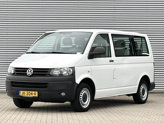 Volkswagen Transporter 2016 - Kombi 2.0 TDI L1H1 Transporter personenbus image 1