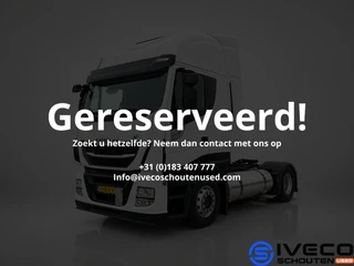 Iveco Stralis 2018 - AS440S46T/P LNG na sprzedaż