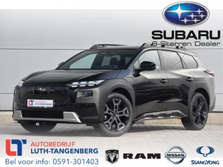 Subaru Outback 2026 - E-Outback 4E-xperience+ 74.7 kWh for sale