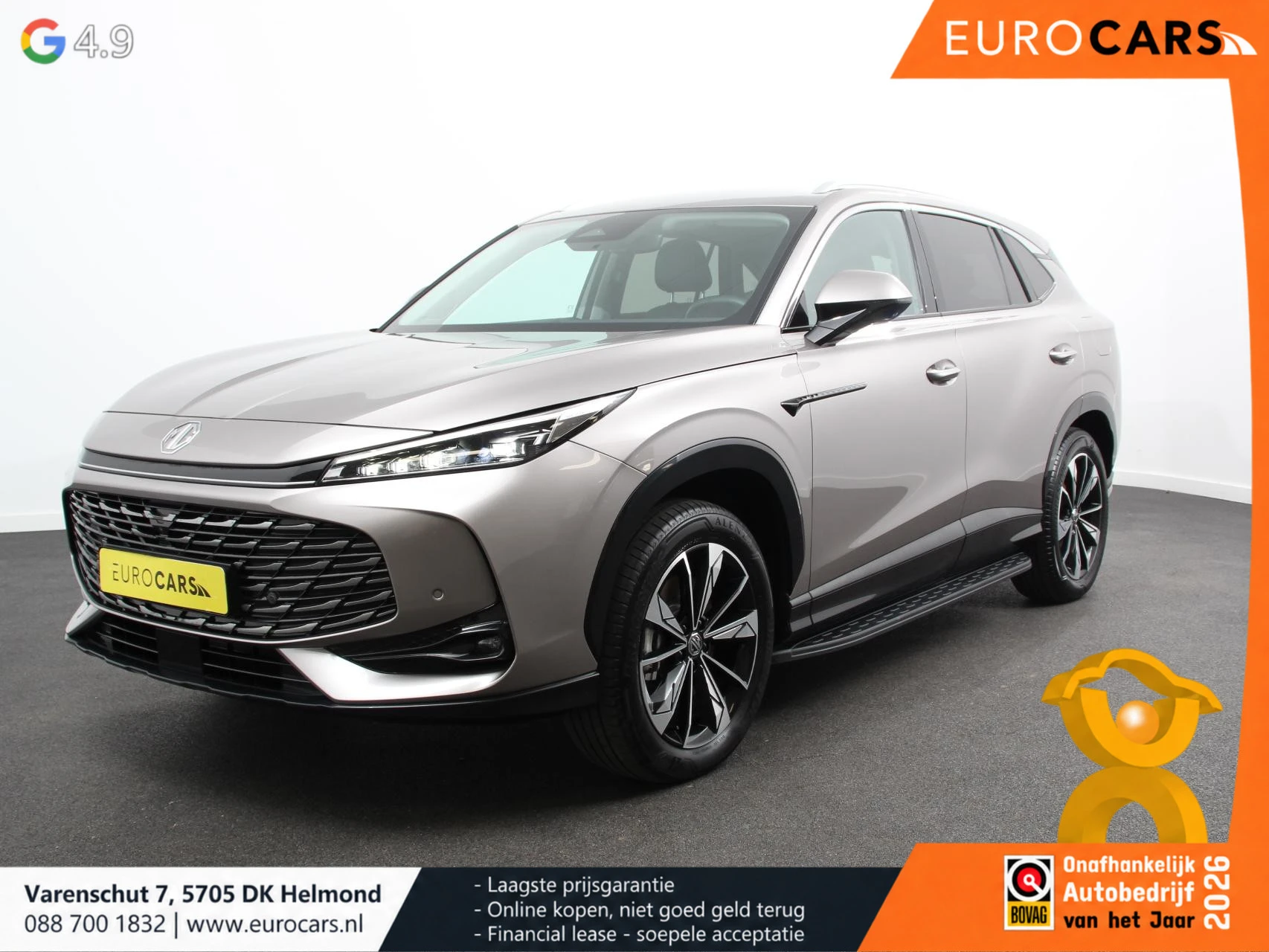 MG HS 2025 - 1.5 PHEV Luxury Automaat afbeelding 1