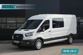 Ford Transit 2024 - 350 2.0 TDCI L3H2 Trend DC 165pk - 6 Zits - Trekhaak - Cruise - Camera - Stoelverwarming - Bluetooth - Rijklaar te koop
