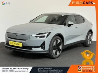Polestar 2 2026 - Long Range Single Motor Prime 82 kWh на продажу