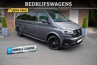 Volkswagen Transporter 2023 - 2.0 TDI 204 pk DSG Aut. Highline Edition Dubbel afbeelding 1 miniatuur