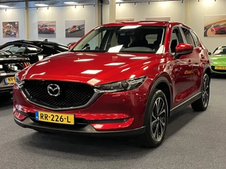 Mazda CX-5 2018 - 2.0 SkyActiv-G 165PK Skylease+ Navi PDC 19inch Afneembare Trekhaak image 7