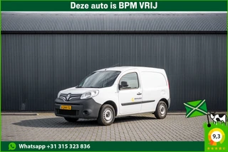 Renault Kangoo 2018 - **1.5 dCi | Goed onderhouden | Airco | Cruise | Trekhaak** te koop
