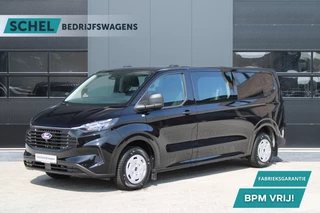Ford Transit Custom 2024 - 320 2.0 TDCI L2H1 Trend DC 136pk - Carplay - Android - Camera - Trekhaak - LED koplampen - Stoelverwarming - Draadloos laden - Rijklaar image 1