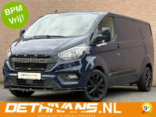 Ford Transit Custom 2022 - 2.0TDCI 130PK Automaat Lang / Carplay / Cruisecontrol / Euro6 afbeelding 1 miniatuur