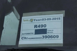 Scania R 2015 - R490 obrazek 26