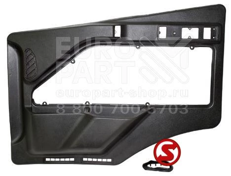 Mercedes-Benz - Occ Deurpaneel SK MB641/MB649 rechts immagine 1