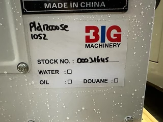 Giga power PLD12000SE 10 kVA silent generator 2022 - N/A imagem 13