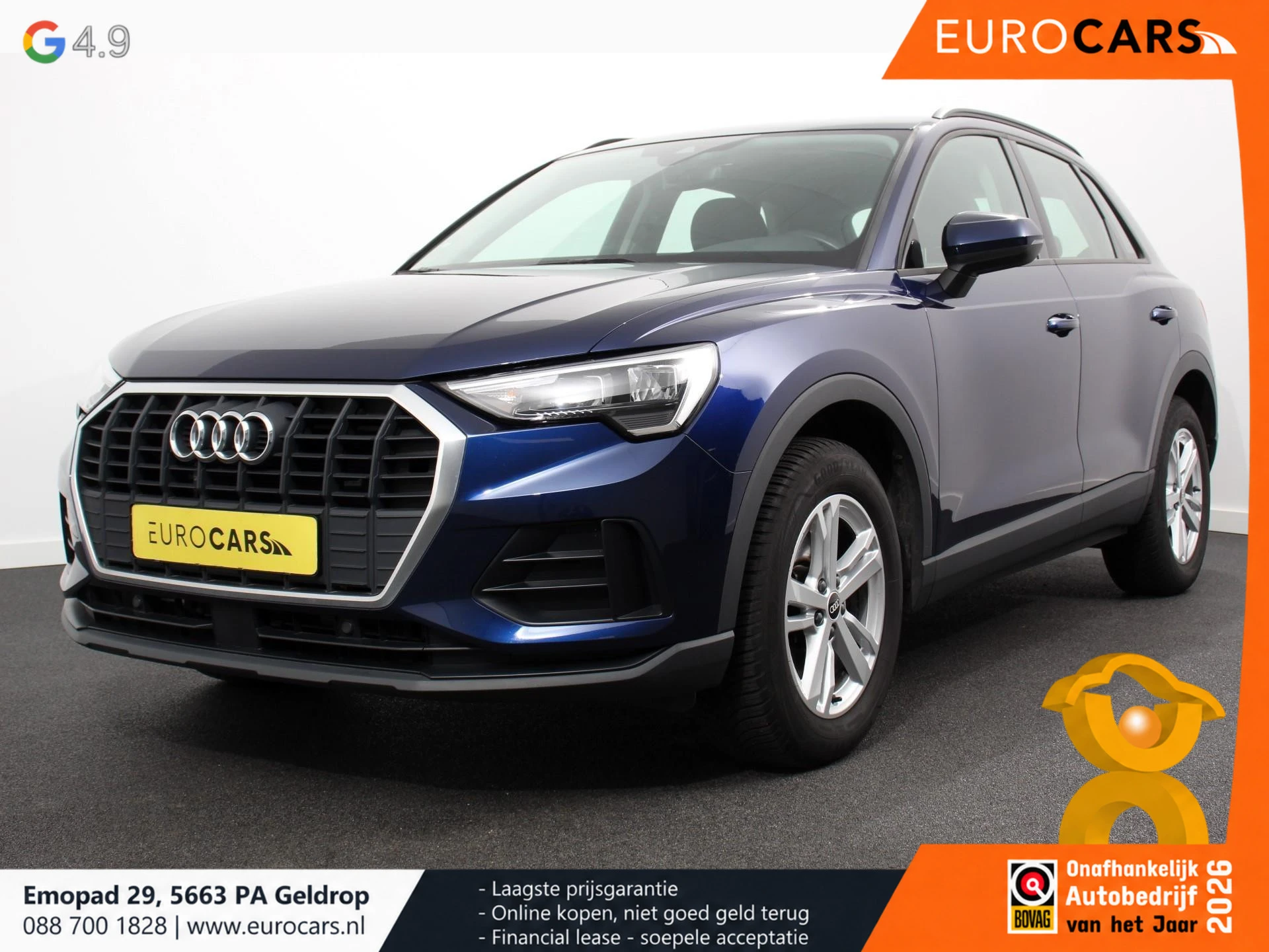 Audi Q3 2021 - 35 TFSI 162pk MHEV S tronic Prestige изображение 1