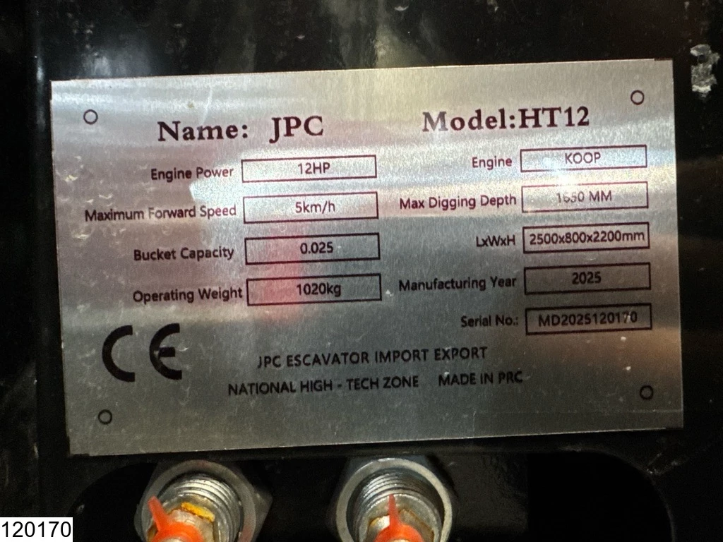 JPC 2025 - HT12 New – Unused, 2025, 12 hp afbeelding 5