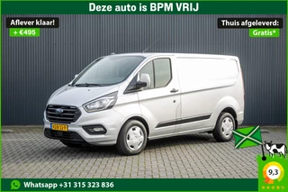 Ford Transit Custom 2019 - 2.0 TDCI L1H1 | 1e EIG. | 130pk | Automaat | LED | Camera | Stoelverw. | Cruise | Airco bild 1