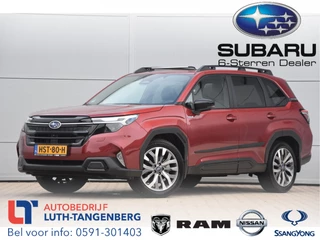 Subaru Forester 2025 - 2.0i e-BOXER Premium obrazek 1
