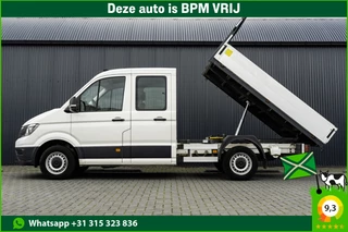 Volkswagen Crafter 2018 - 35 2.0 TDI | Kipper | DC | 6-Zits | Cruise | Airco | Euro 6 imagem 1