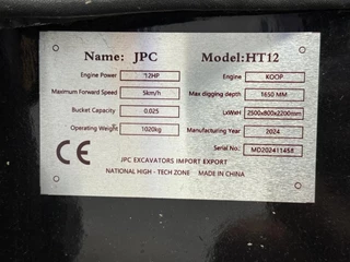 JPC HT12 2024 - N/A bild 6