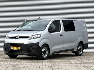 Citroën Jumpy 2017 - 2.0 BlueHDI 120 XL DC Dubbele cabine MARGE image 1