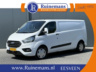 Ford Transit Custom 2020 - 2.0 TDCI 130 PK / L2H1 / AUTOMAAT / TREKHAAK / AIRCO / CRUISE / CAMERA / 3-ZITS / LED / STOEL -EN VOORRUIT VERWARMING te koop