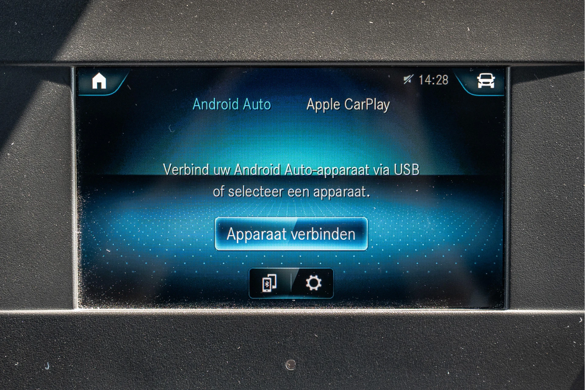 Mercedes-Benz Sprinter 2023 - 317 CDI L3H2 | 170 PK | Automaat | Camera | Mbux | Cruise | PDC | Trekhaak afbeelding 24
