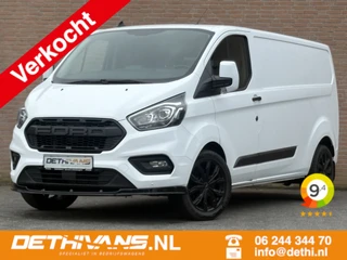 Ford Transit Custom 2022 - 2.0TDCI 130PK Lang Raptor Edition / 2.800KG Trekhaak / Cruiseccontrol / Euro6 te koop