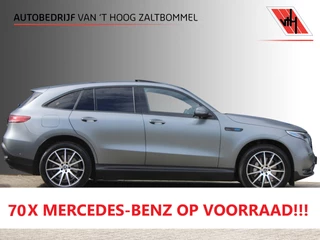 Mercedes-Benz EQC 2022 - 400 4MATIC 80kWh AMG LINE <<MAGNO GREY>> SCHUIFDAK MEMORY HEAD-UP 360-CAMERA TREKHAAK 20'' bild 1