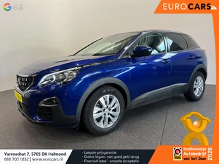 Peugeot 3008 2019 - 1.2 PureTech Active Business на продажу
