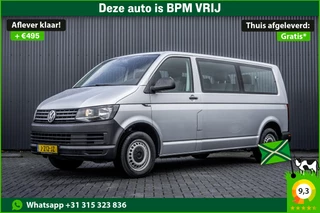 Volkswagen Transporter 2019 - T6 Kombi **2.0TDI L2H1 | 9-Persoons | Incl. btw en bpm | Airco | Cruise | PDC | Euro 6** bild 1