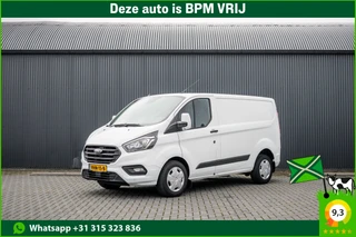 Ford Transit Custom 2020 - 2.0 EcoBlue L1H1 | 130 PK | 3-Zits | Automaat | 1e Eigenaar | Camera | Cruise | PDC | Airco te koop