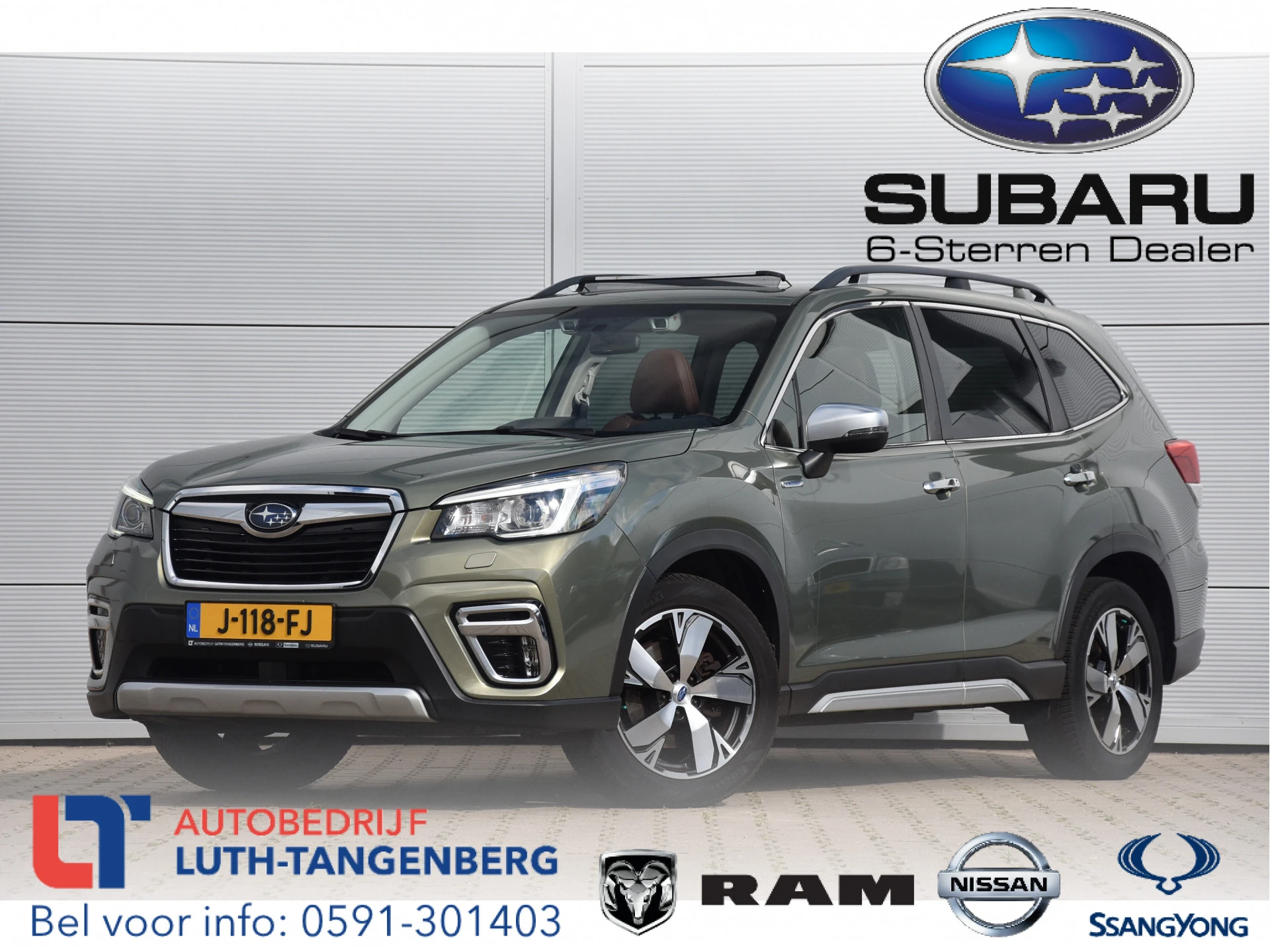 Subaru Forester 2019 - 2.0i e-BOXER First Edition | Trekhaak | afbeelding 1